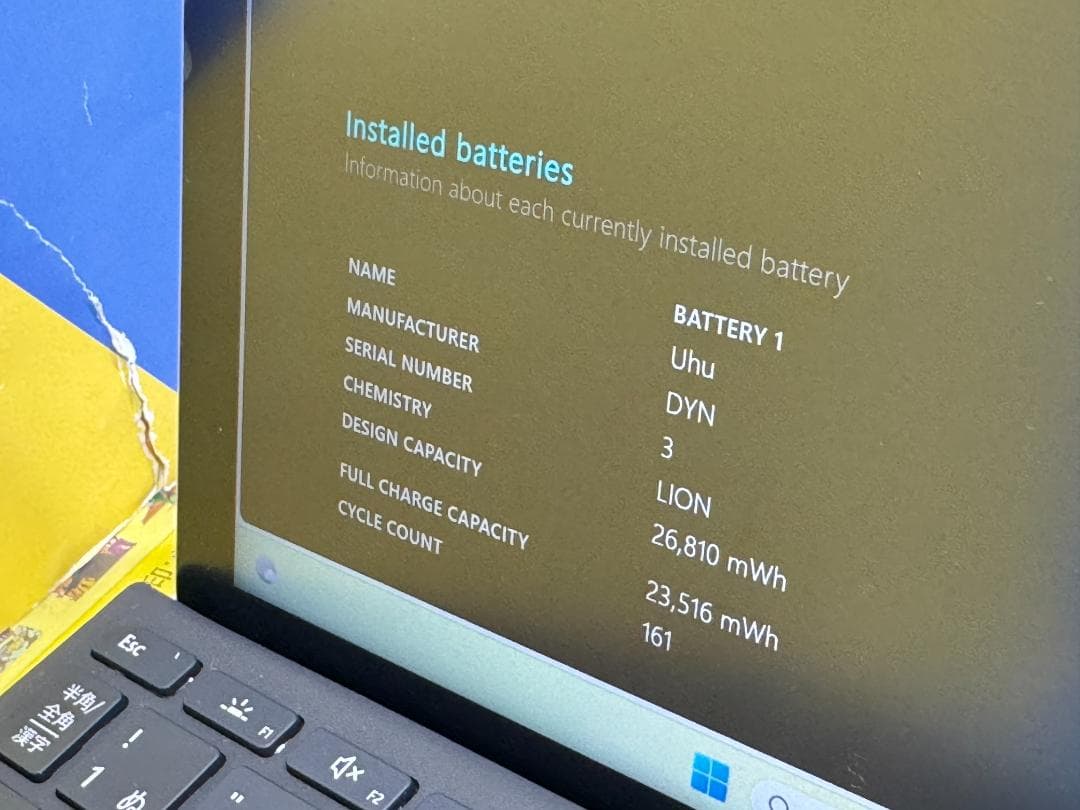 Surface Go 2 LTE 8GB 10.5型 キーボード タブレット