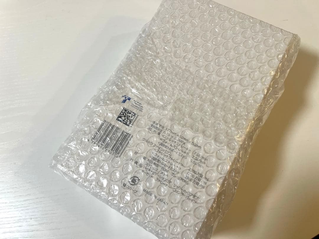 【新品未使用】ミラブル艶（つや）シャワーヘッド