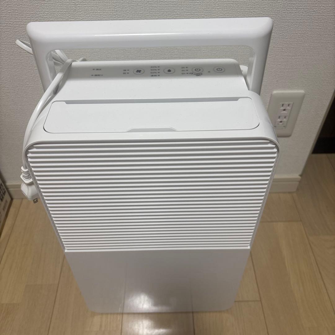 アイリスオーヤマ　除湿機IJCーR65