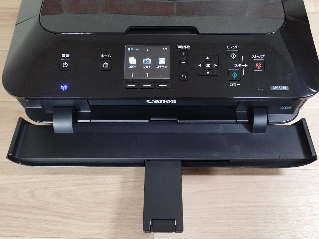 Canon MG5430　美品　印刷枚数600枚　複合機 プリンター　キャノン