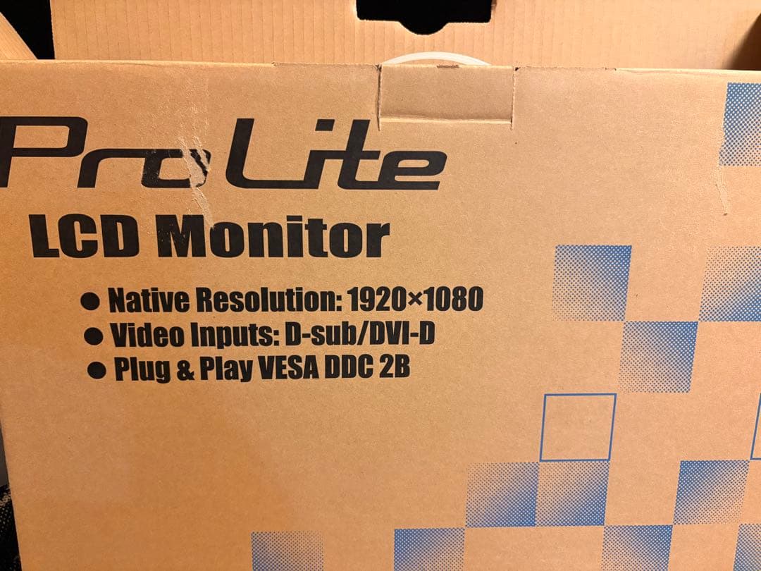 [2枚売り]iiyama ProLite E2278HD モニター本体