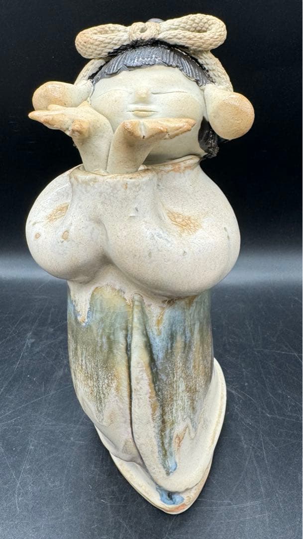 c513　砥部焼　森元青芳　念ずれば花ひらく