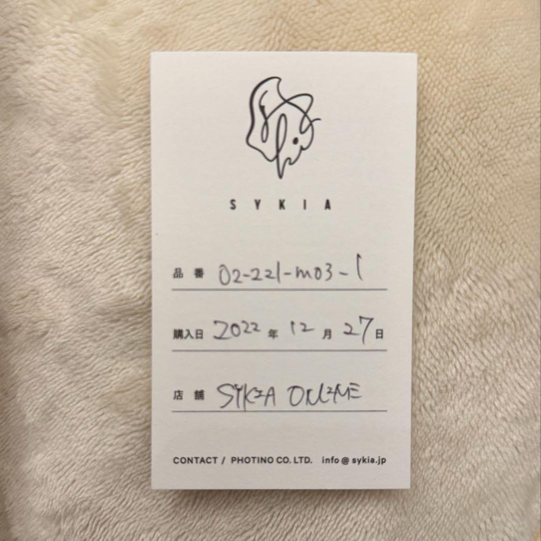 ※箱無しsykia Annular Eclipse Hair Barrette