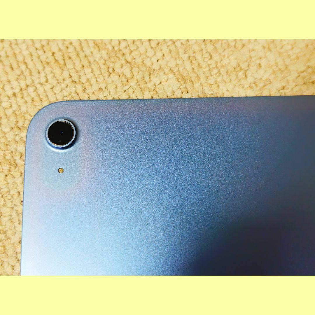 iPad 第10世代 【おまけ付/即日発送】