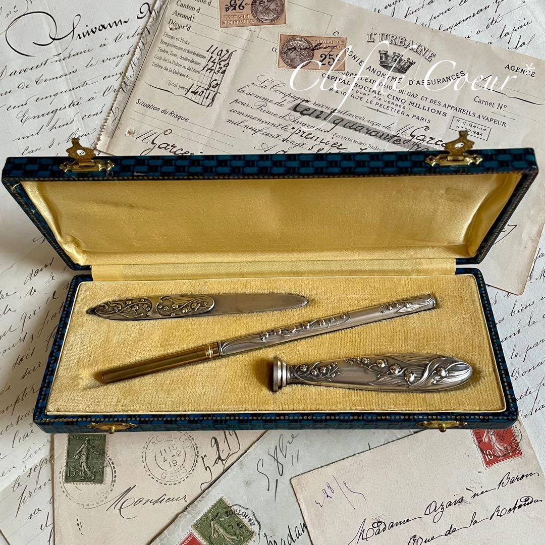 0226I フランスアンティーク シルバープレート ステーショナリーセット 鈴蘭