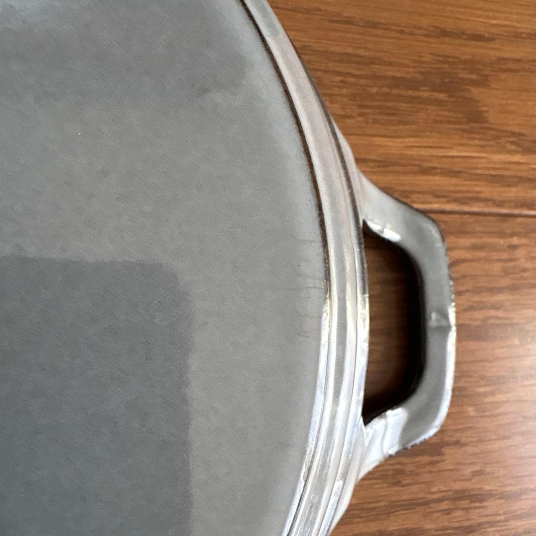 ストウブ スタッカブルディッシュ グレー 20cm 生涯保障付き 2点セット