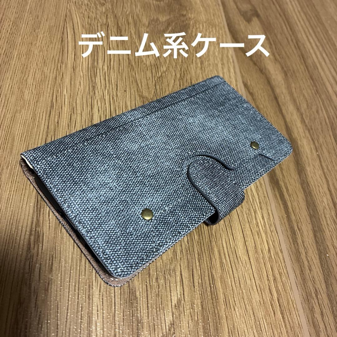 ほぼ未使用Galaxy S23 256GB SIMフリー