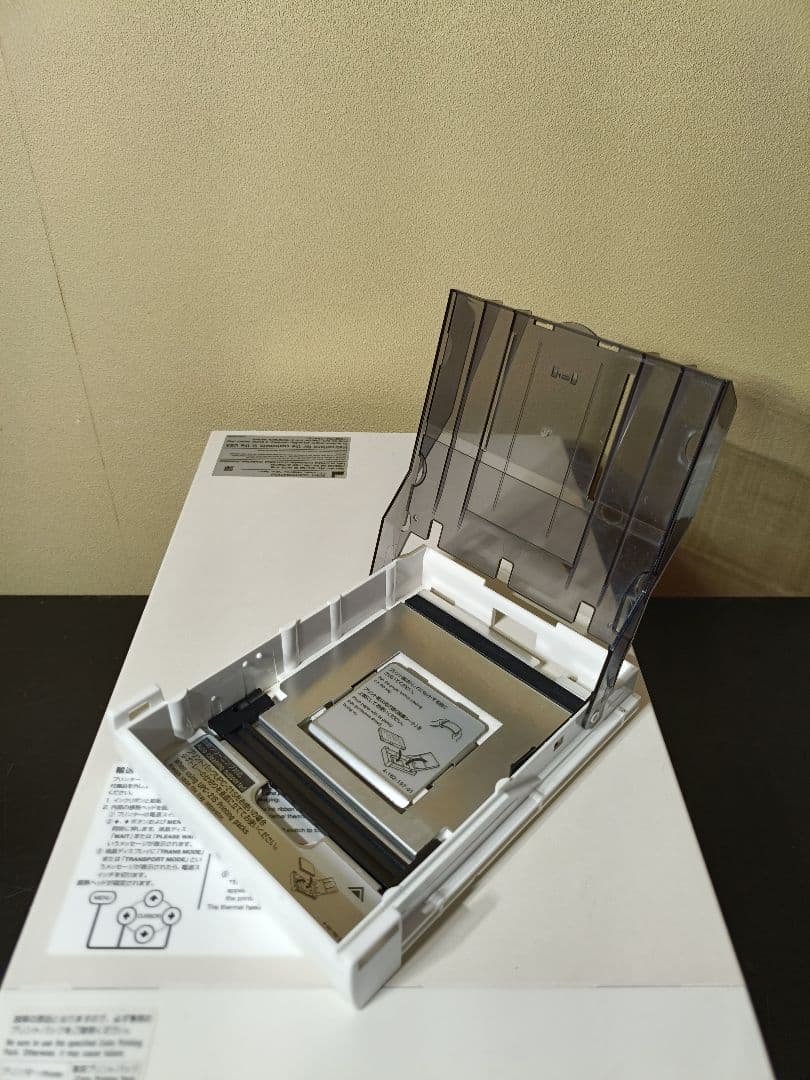 2024年製　ソニー　UP-D25MD カラービデオプリンター　動作確認済