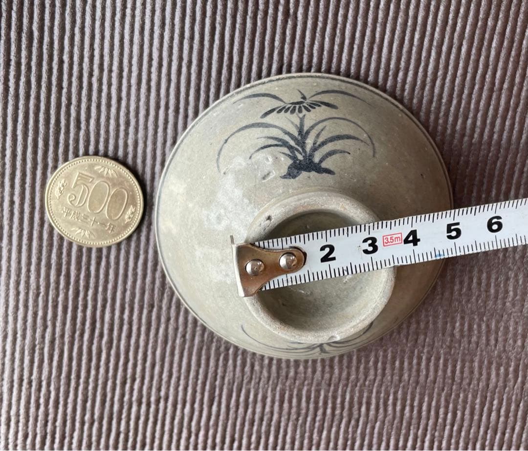 李朝 磁器 花模様 酒杯 直径約8.3cm