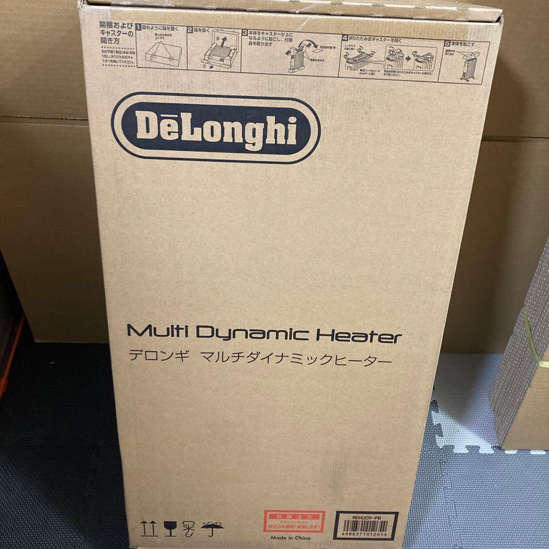 デロンギ　DeLonghi マルチダイナミックヒーター MDHU09-PB