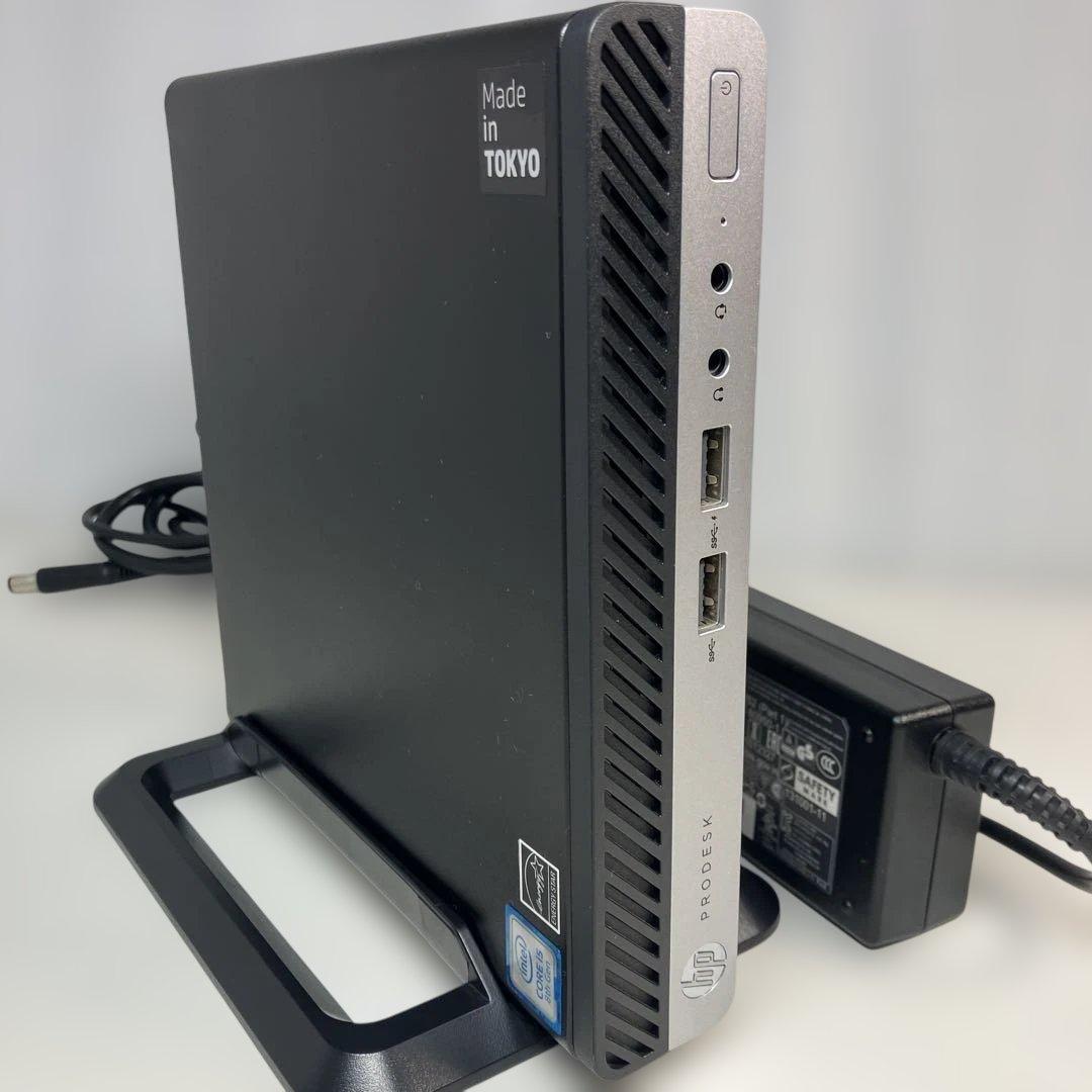 8世代！Core i5！HP ProDesk400G4BIOS確認済！ジャンク品