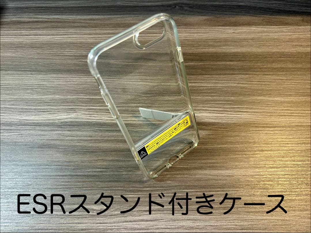 iPhone SE2 128G SIMフリー