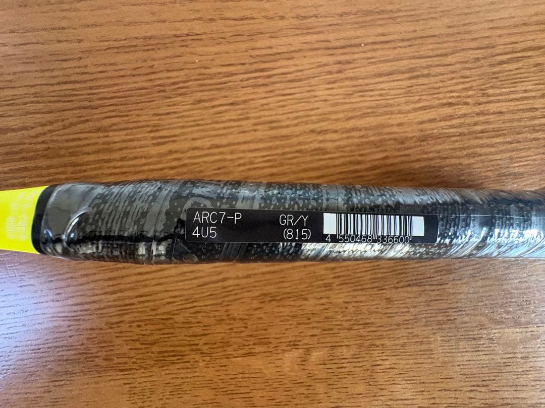 アークセイバー 7 Pro YONEX バドミントンラケット