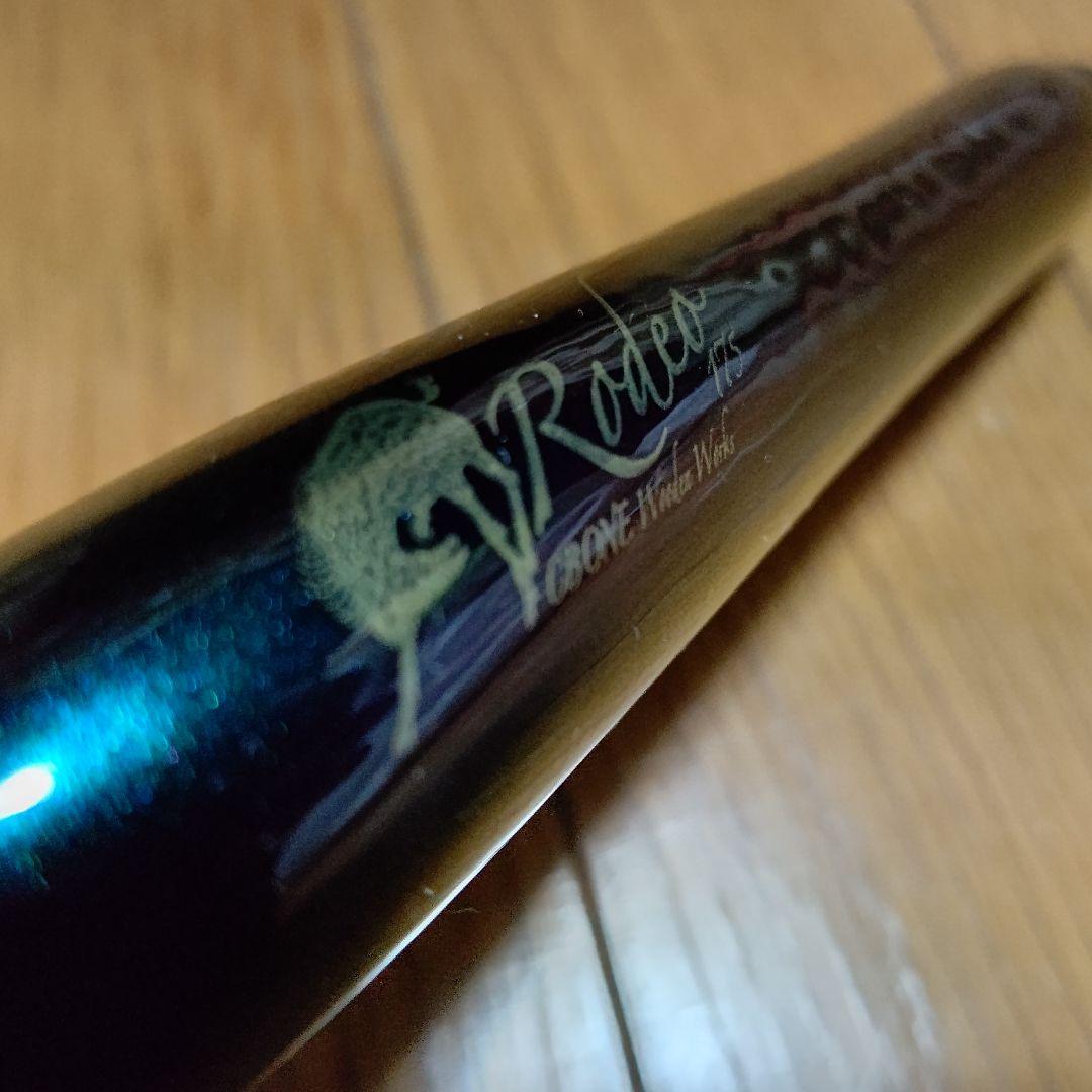 シービーワン RODEO 175