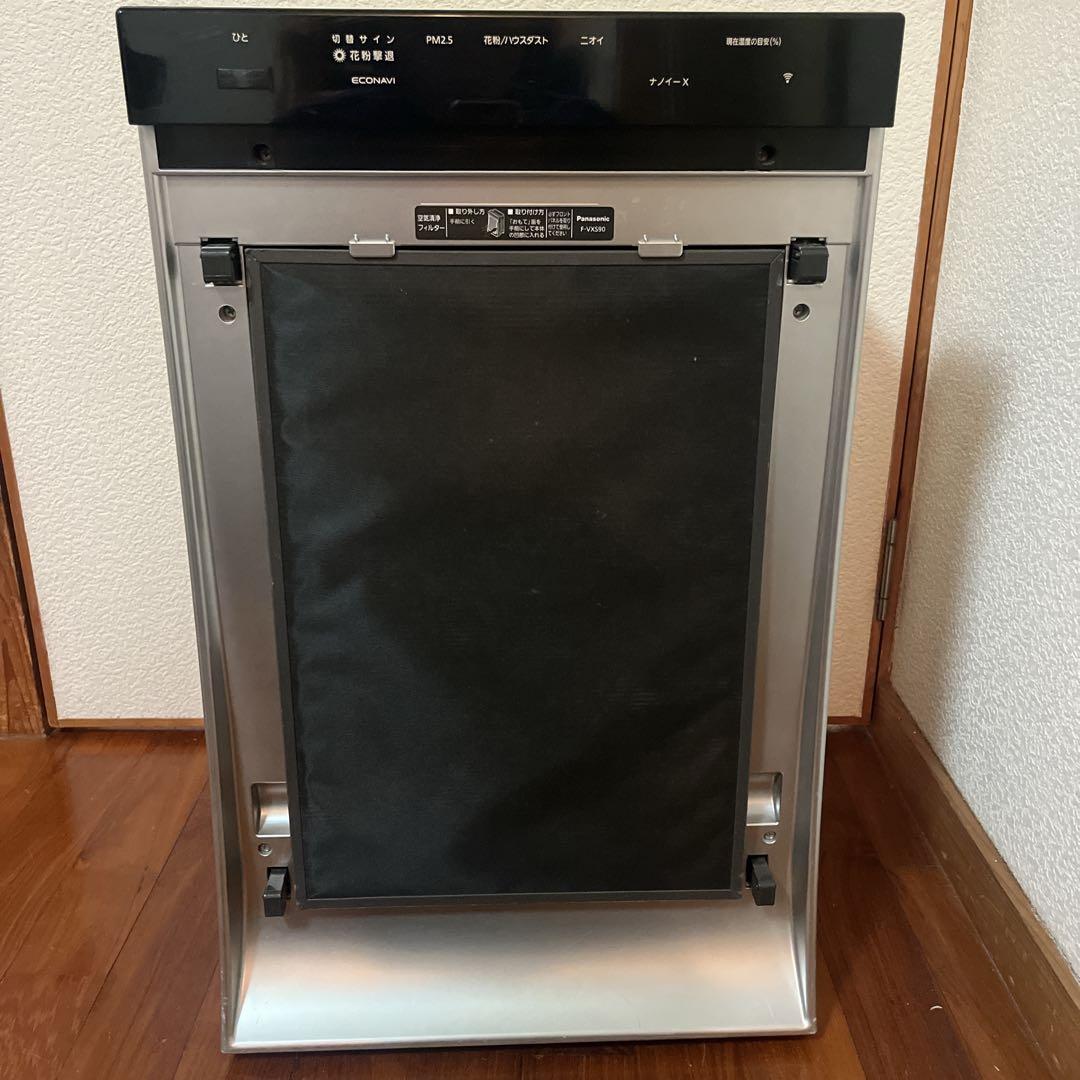 Panasonic F-VXS90 空気清浄機 最上位モデル　ホワイト　白