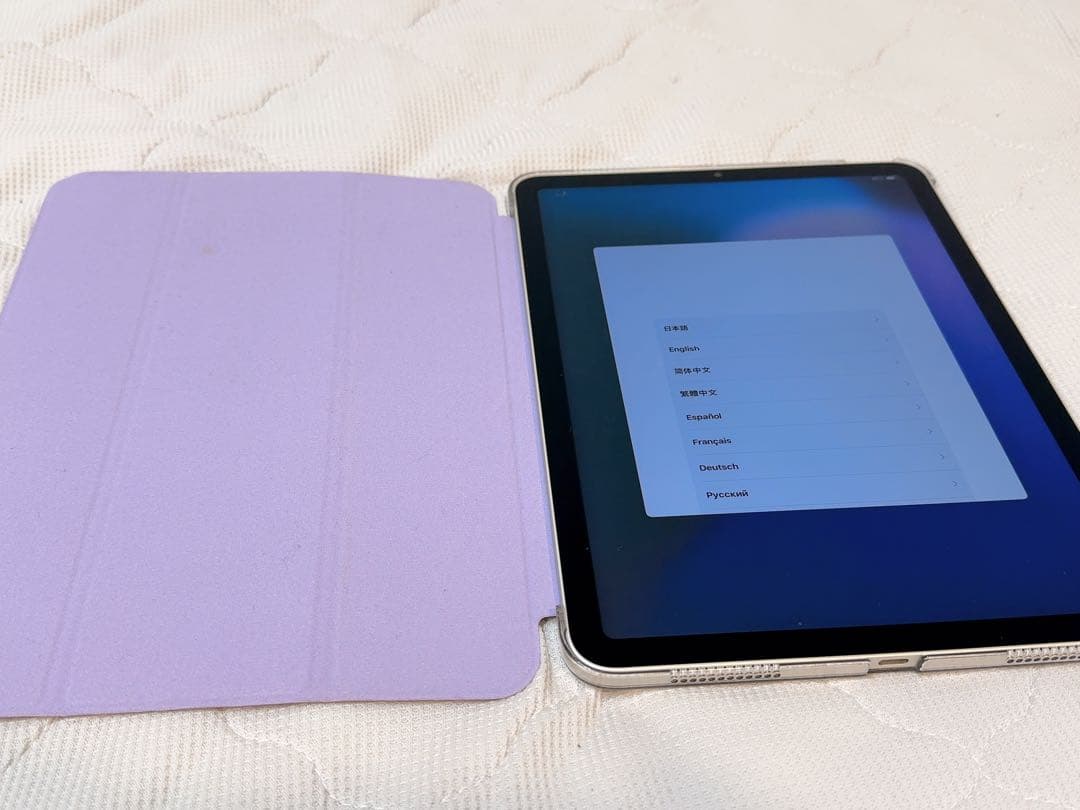 iPad Air （第5世代） 256GB 本体