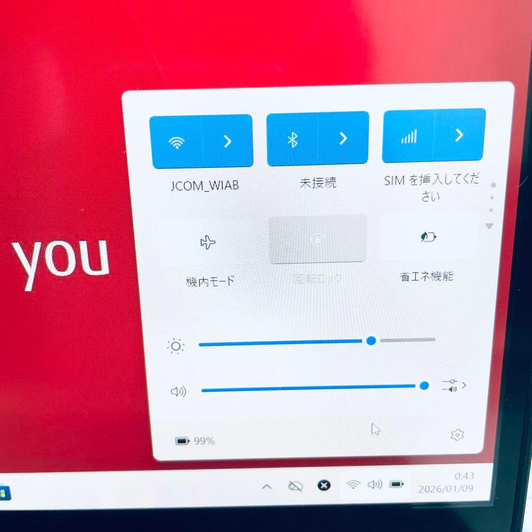 超美品　富士通 2in1ノートPC 第10世代core i5 オフィス LTE