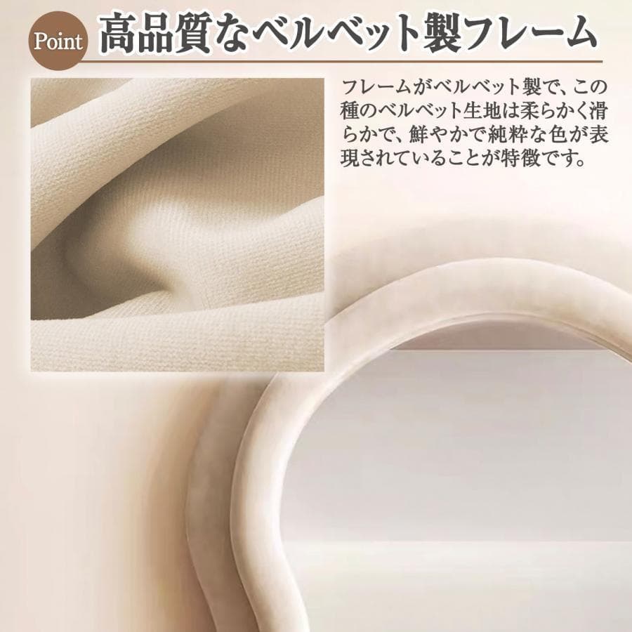 全身鏡 韓国風 クマ 可愛い 160x60 ビロードフレーム ブラック 2209