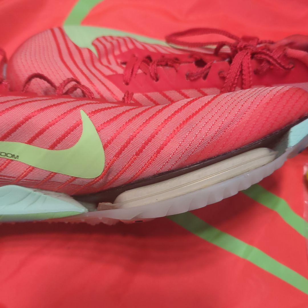 Nike ナイキ マックスフライ2 27.0cm