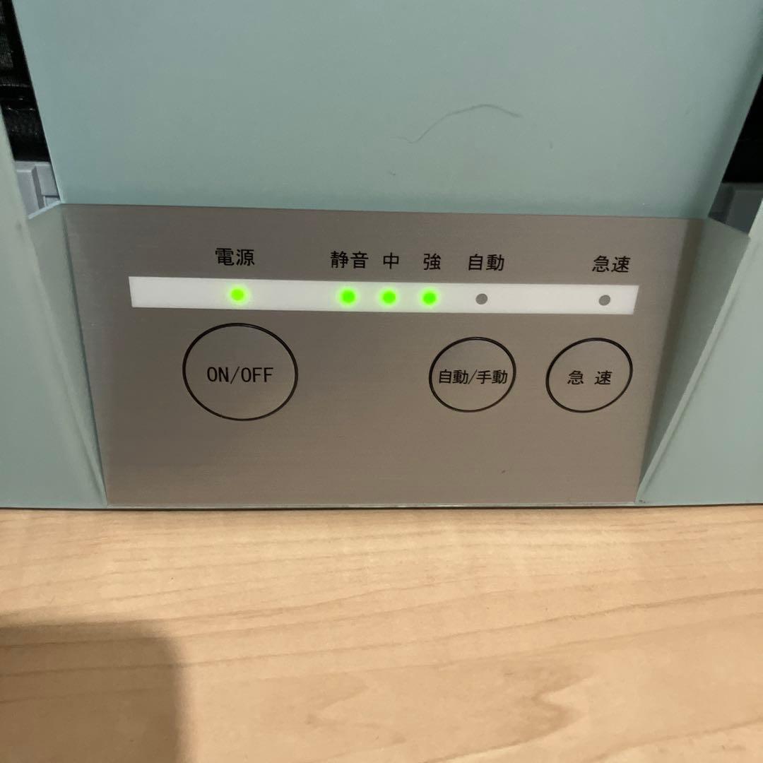 エックスワン　空気清浄機　ピュアフレール