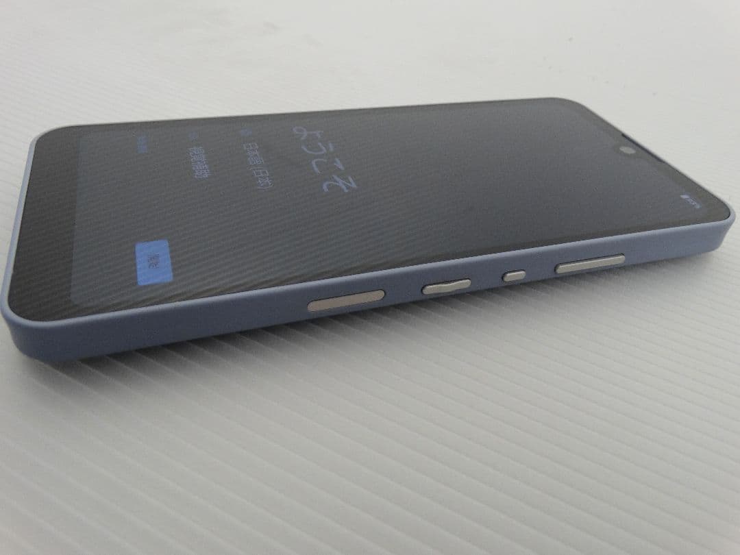 AQUOS SH-51C ライトブルー 本体