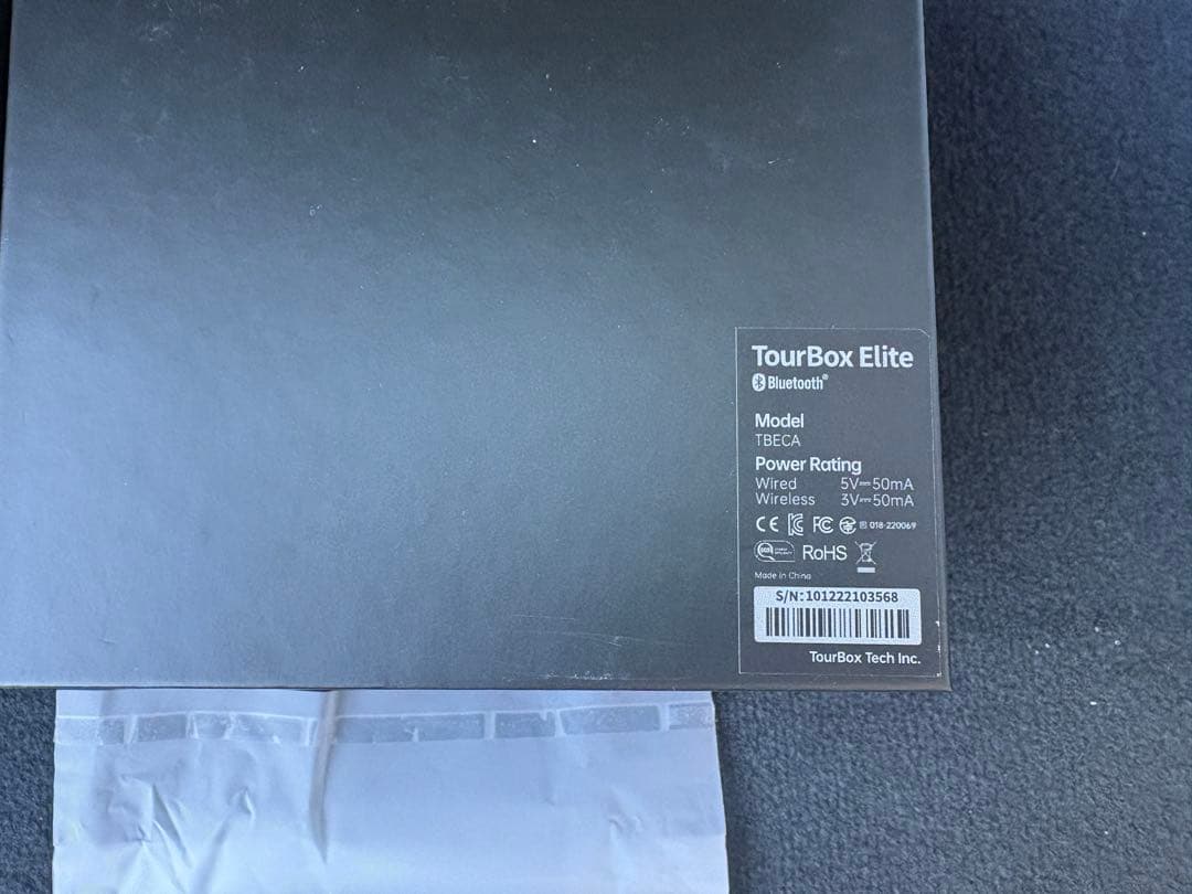 TourBox Elite model TBECA 匿名配送