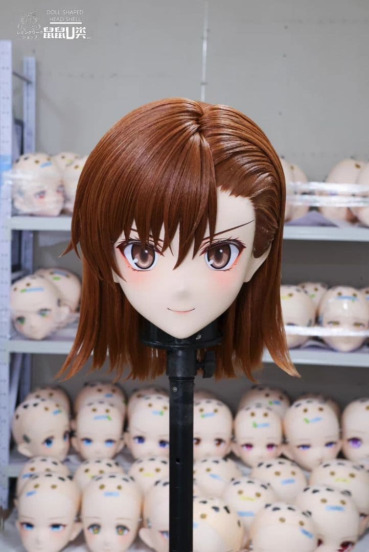 キグルミ 御坂美琴 全頭ヘッド コスプレマスク 特撮質感 オーダーメイド