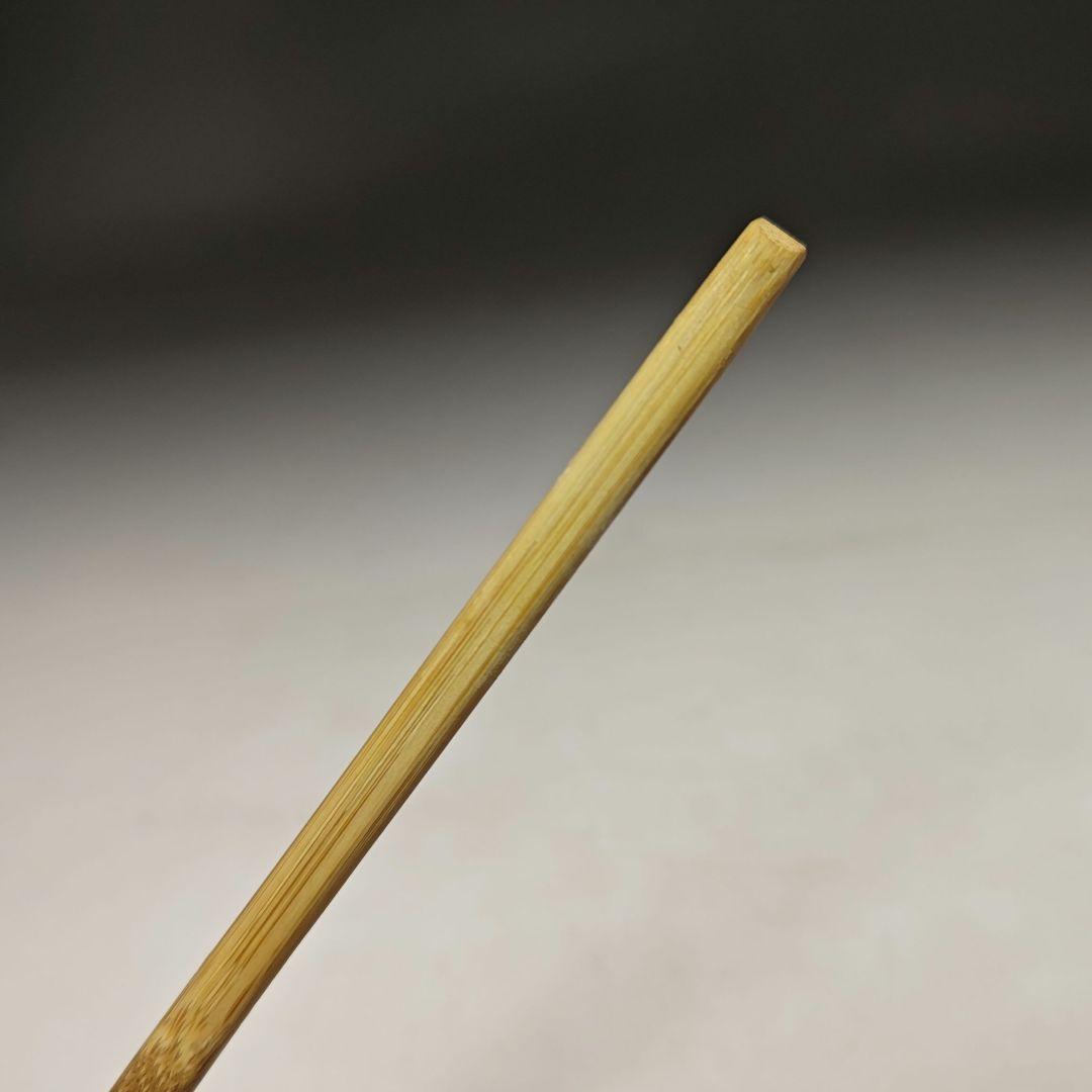 ウ279 茶杓『大徳寺　立花大亀　極箱　銘　山雲』『竹器師　西川楳玄　下削』茶道