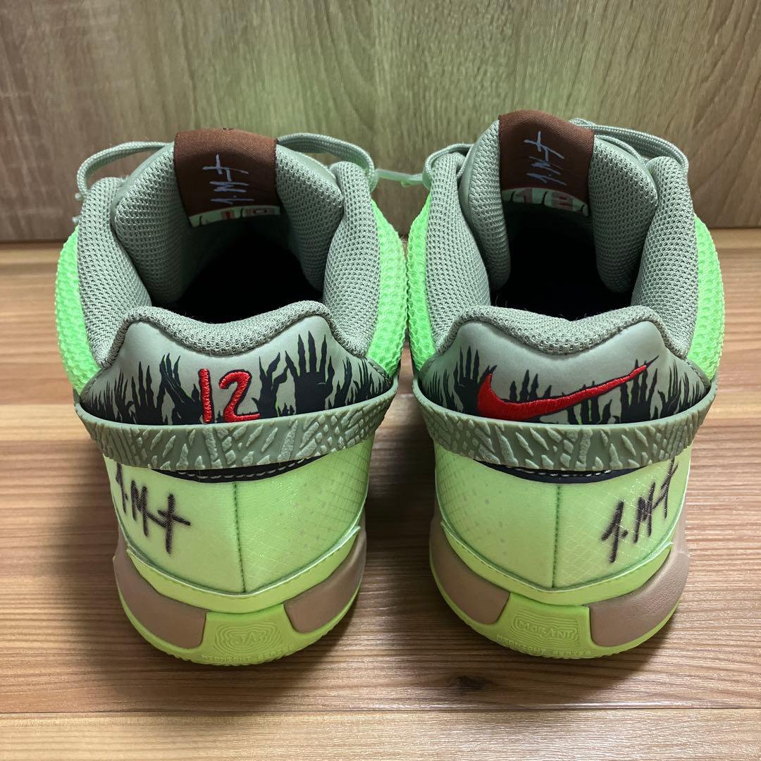 NIKE ja1 ライトグリーン　28