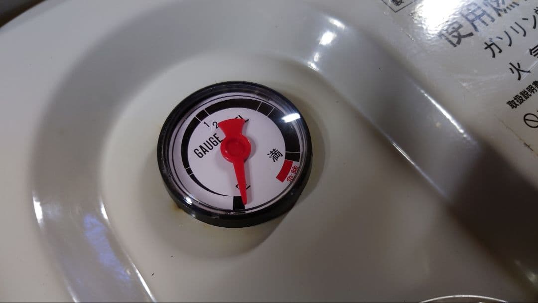 オイルタンク 50型 45リットル 灯油タンク 室内 石油