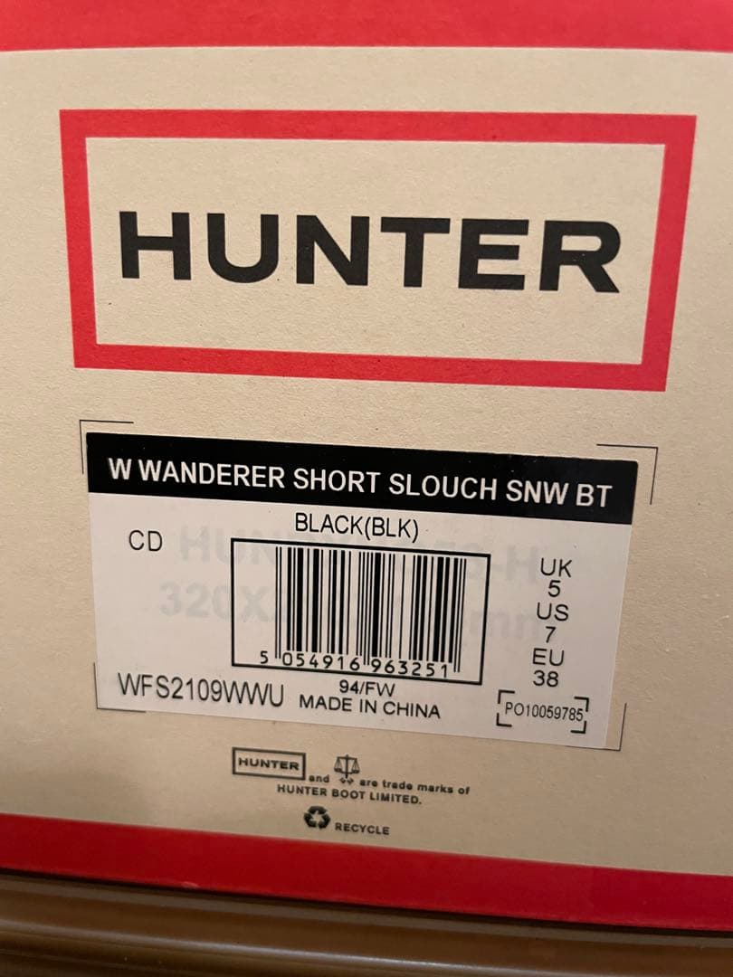 HUNTER WINDHUNDER  BOOT ブラック