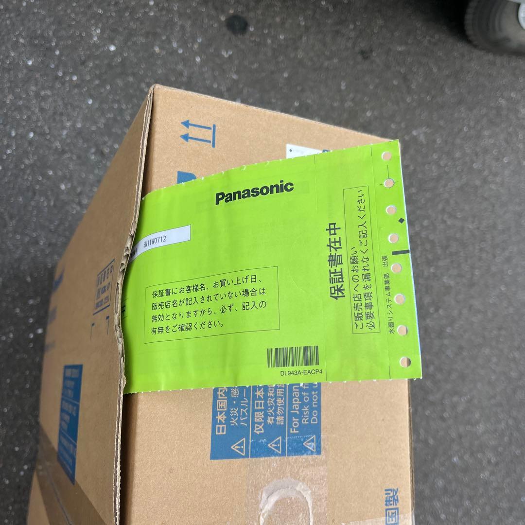 パナソニック　温水洗浄便座