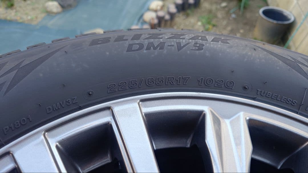 BLIZZAK　DM-V3　225/65R17　2024年　タイヤ4本ホイール付