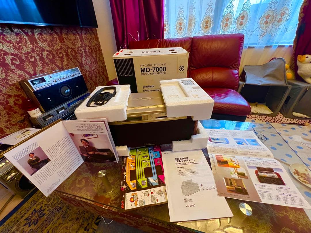 希少MD-7000 ソニー内蔵Bluetooth変更可能 整備済美品未使用近い