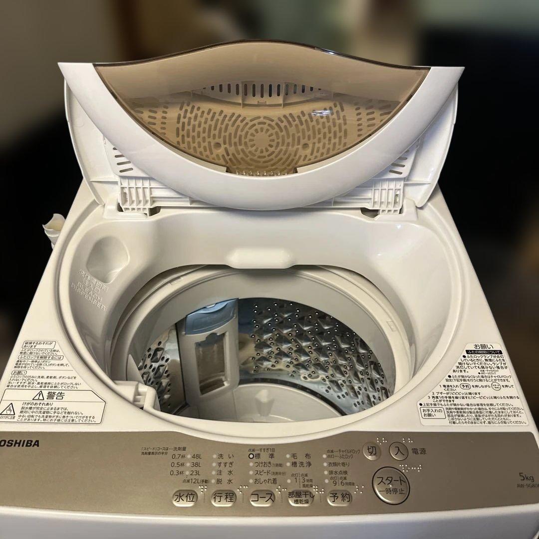 TOSHIBA スターホワイトドラム 5kg 洗濯機 本体