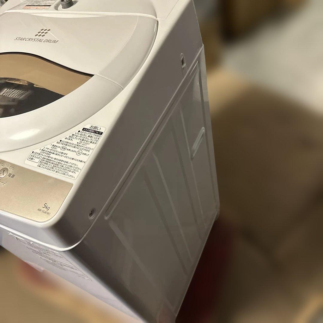 TOSHIBA スターホワイトドラム 5kg 洗濯機 本体