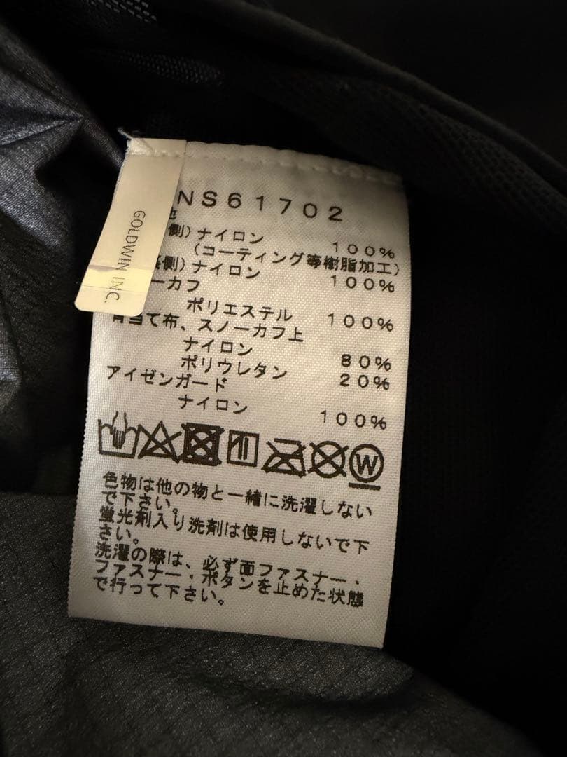 THE NORTH FACE RTG GORE-TEX ビブパンLサイズ