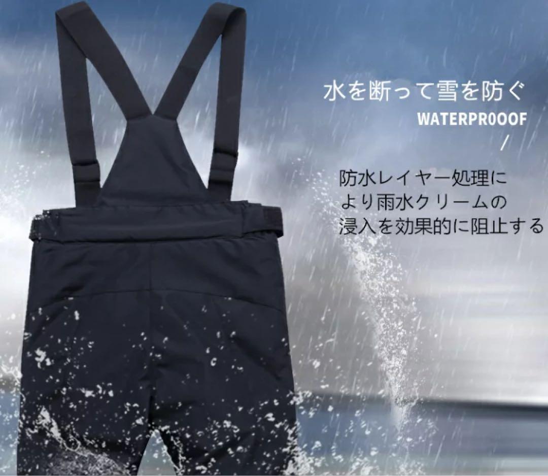 XSスキーウェア パンツ レディース スノ ボードウェア 防水 防風 防寒
