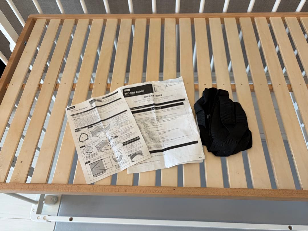 【東京都引き渡し限定】farska ベッドサイドベッド