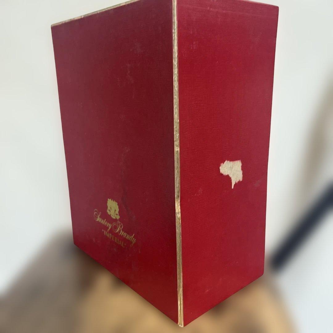 サントリー ブランデー 特級　インペリアル ホヤクリスタル 600ml 替栓