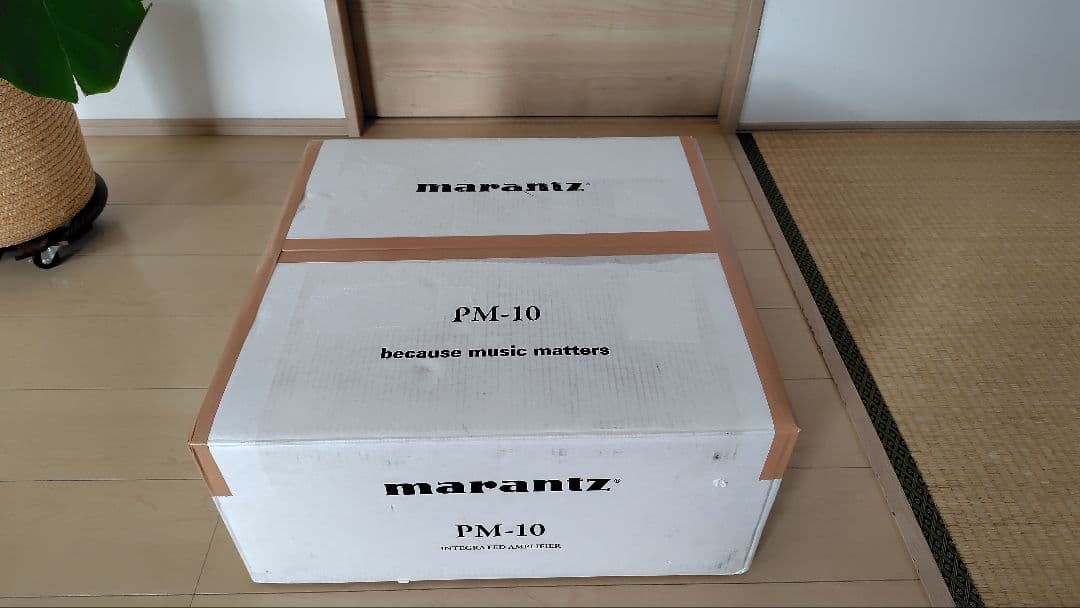 marantz マランツ PM-11S3 サービスセンターでメンテナンス後未使用