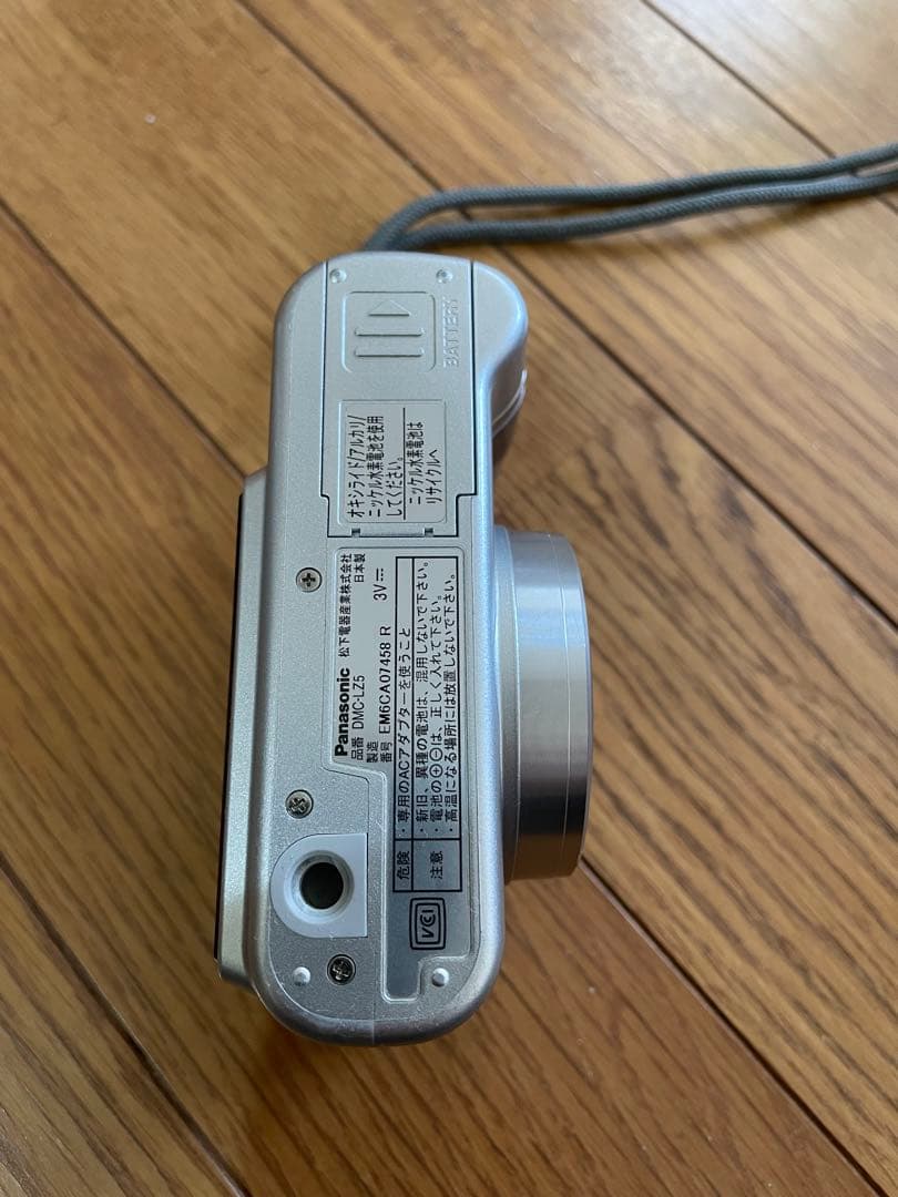 LUMIX DC VARIO 6倍ズームデジタルカメラ