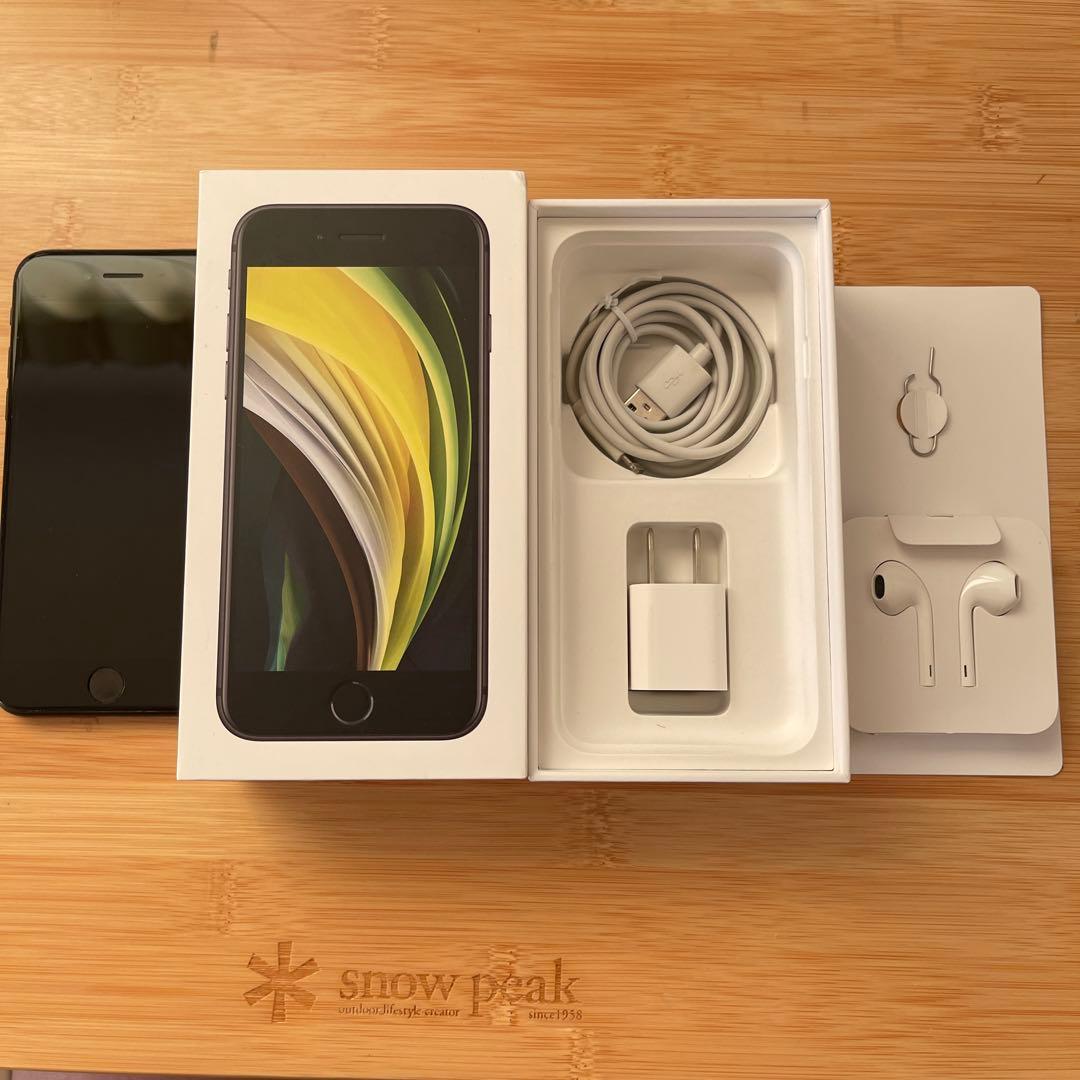 し*う様 Apple iPhone SE 64GB バッテリー最大容量86%