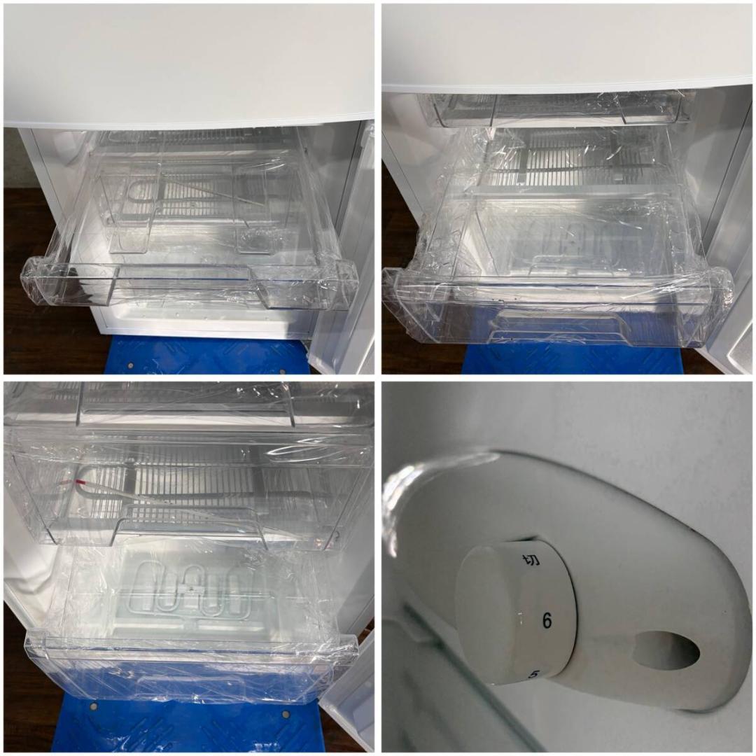 IRIS OHYAMA アイリスオーヤマ IRSD-14A-W ノンフロン