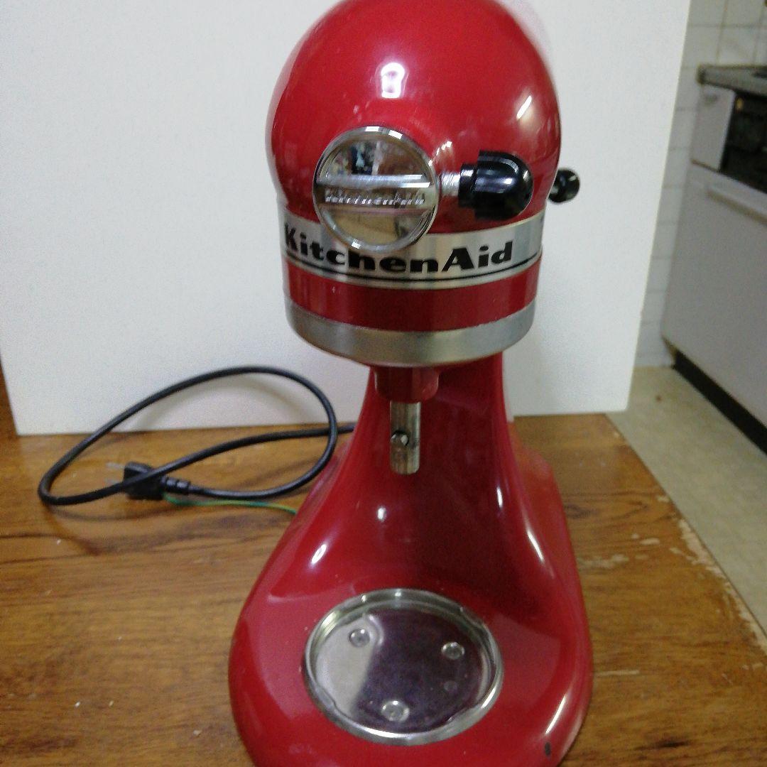 キッチンエイド.ミキサー 9kSM95 シリーズ