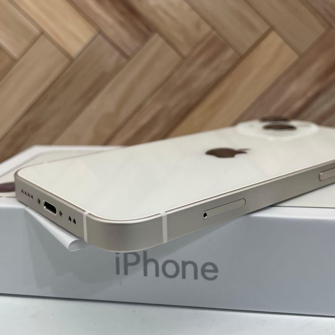 【セール】iPhone 13 mini 256GB ホワイト スターライト