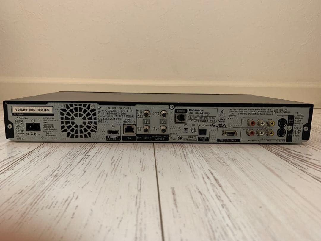 Panasonic DMR-BR550 HDD ブルーレイ ディスクレコーダー