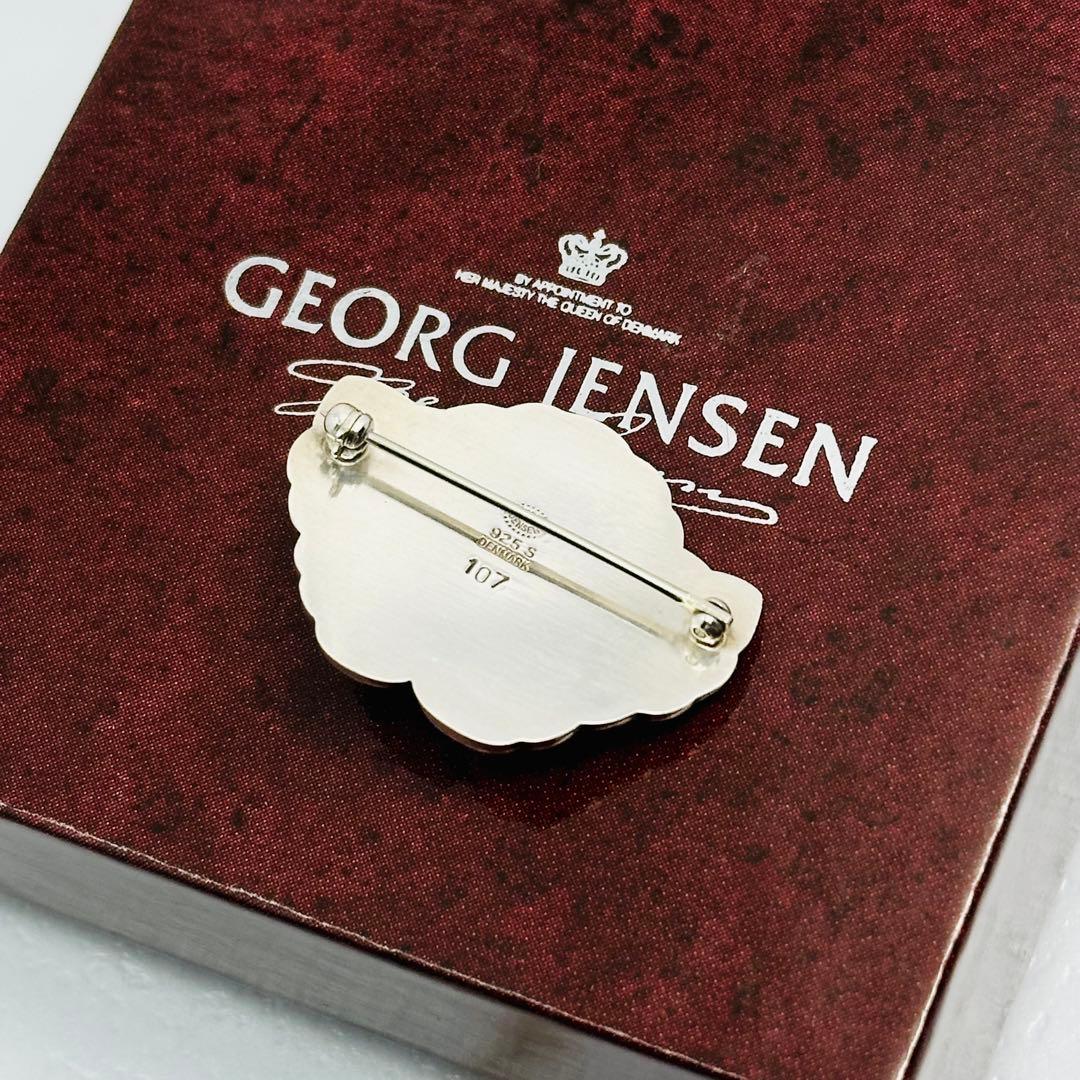   107 ムーンストーン　シルバー　ブローチ　フラワー