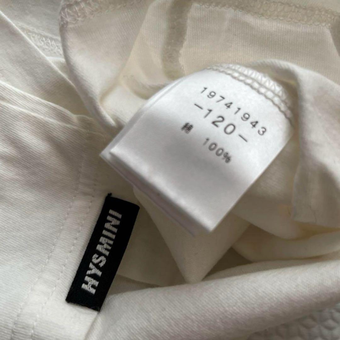 専用 ruu⭐︎いいねよりコメントください様 3点 まとめ商品