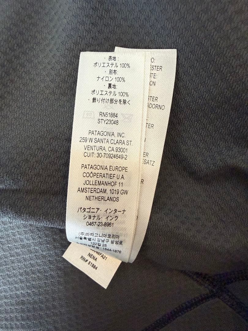 パタゴニア レトロX ベスト ネイビー XS（男女兼用）